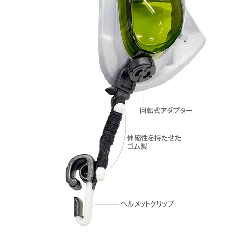 商品写真4